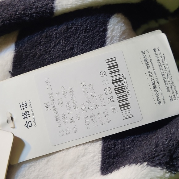 Day Dance dancing outfit.. very cute an beautiful for any lit girl Goin to dance - Picture 15 of 16